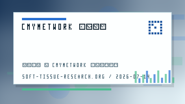 CMYNetwork 客户端下载节点表现记录:不同网络环境下怎么对照 配图